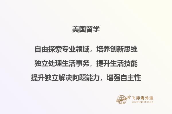 哨岗