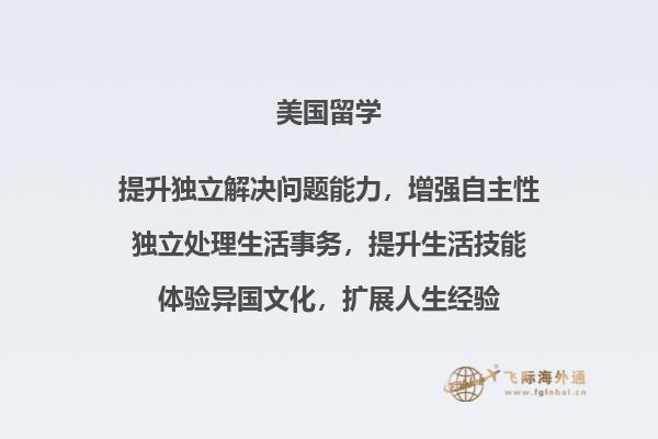 图书馆