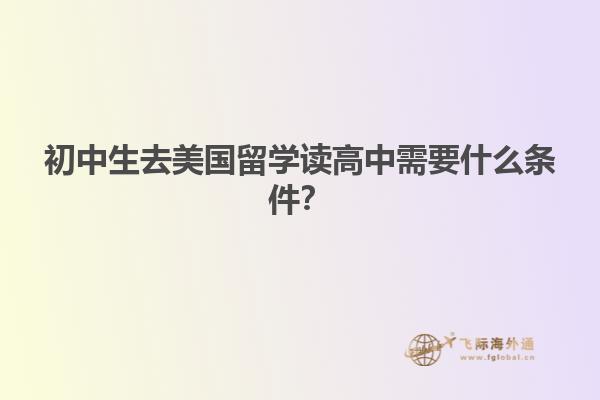 图书馆