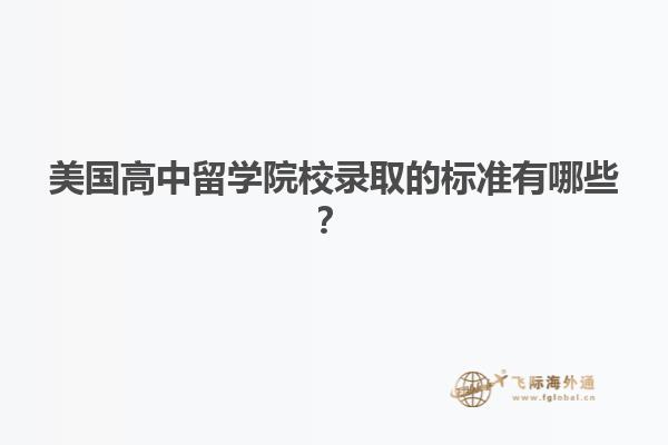 图书馆