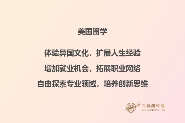 雕塑