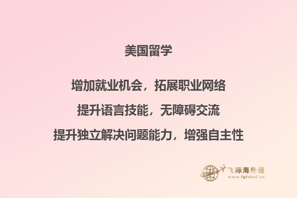 建筑