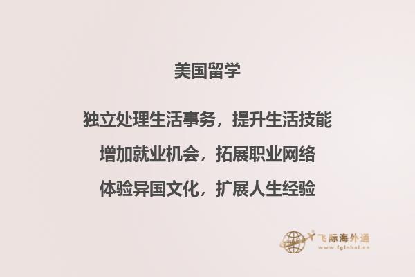 书本