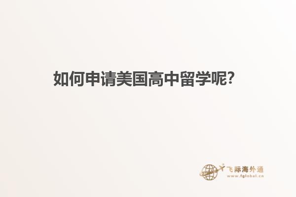 一支笔
