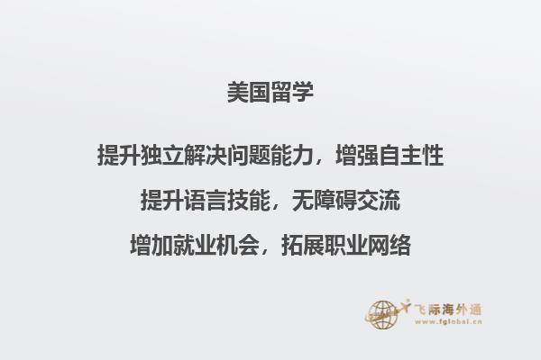 笔