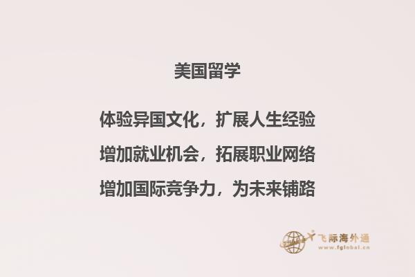 图书馆