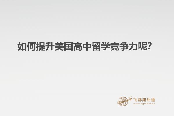 图书馆
