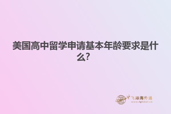 书本