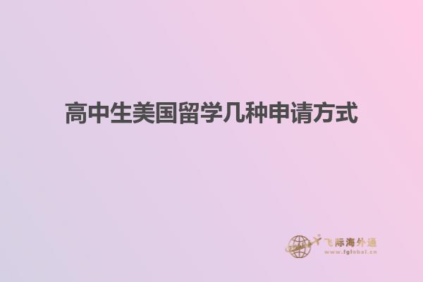 书桌