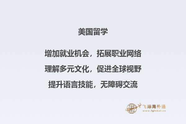 书桌