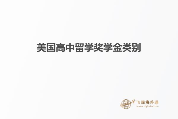 书桌