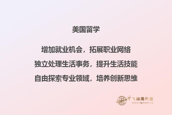 一本书