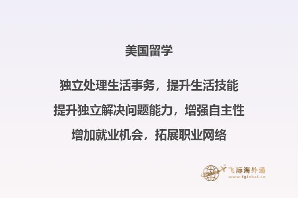 一摞书