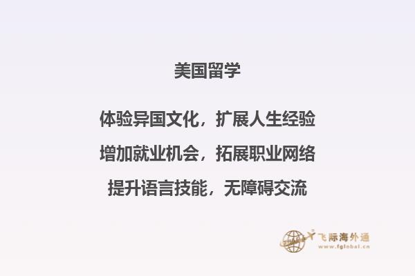 书本