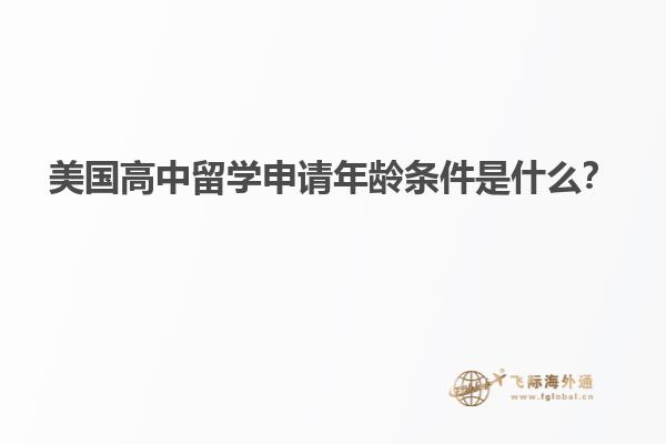 书本
