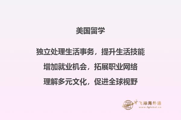 图书馆