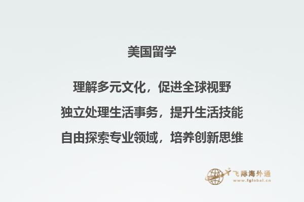 书架