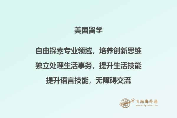 建筑