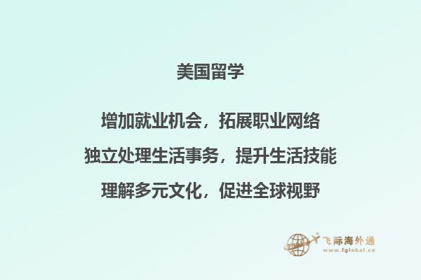 书本