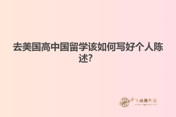 书架