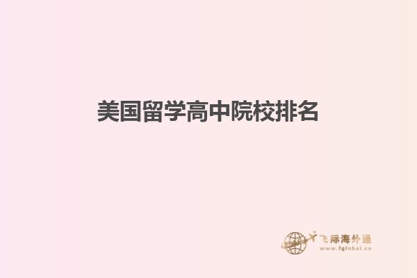 书本