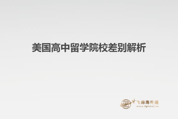 书本