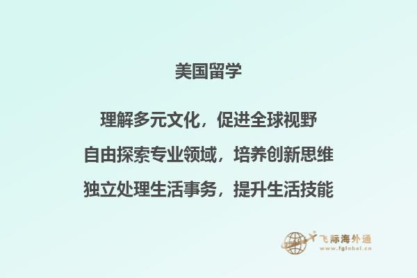 一摞书
