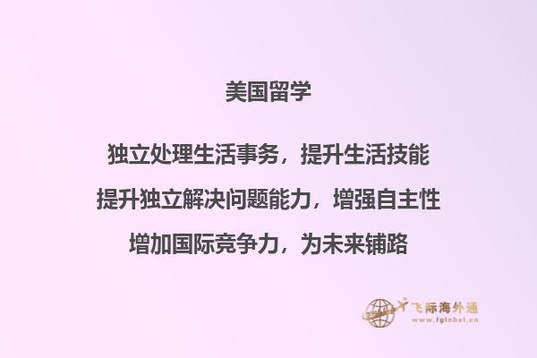 书本