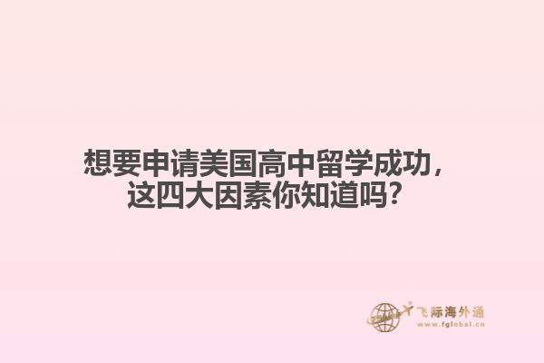 书本