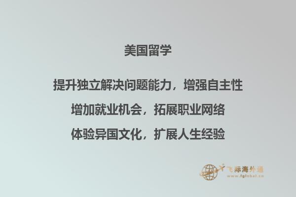书本