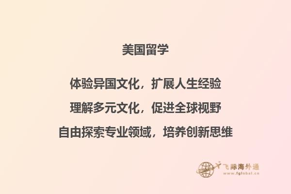 书本