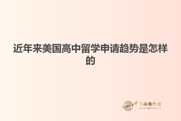 书架