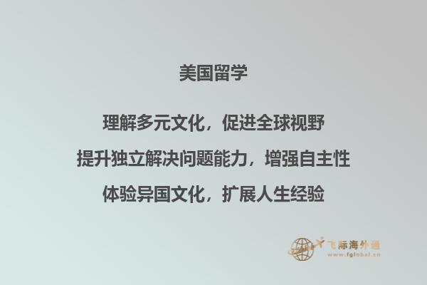 书本