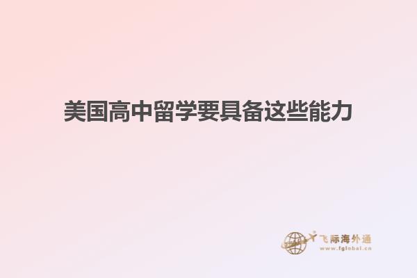 书本