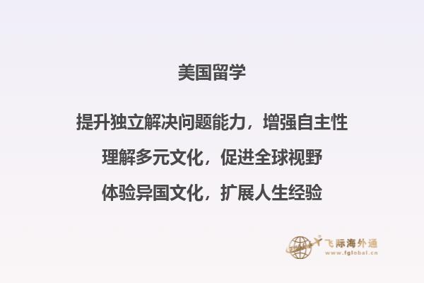 钢琴