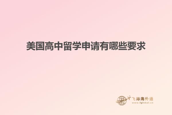 书架