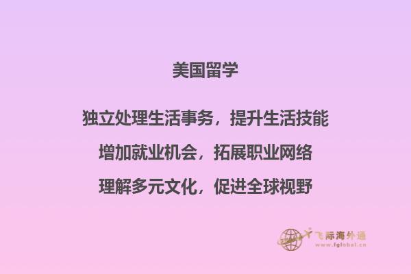 书本
