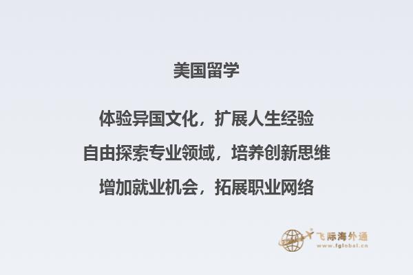 图书馆