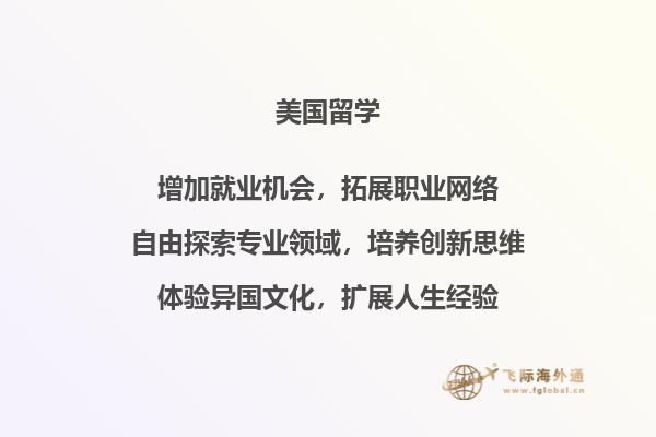 书店