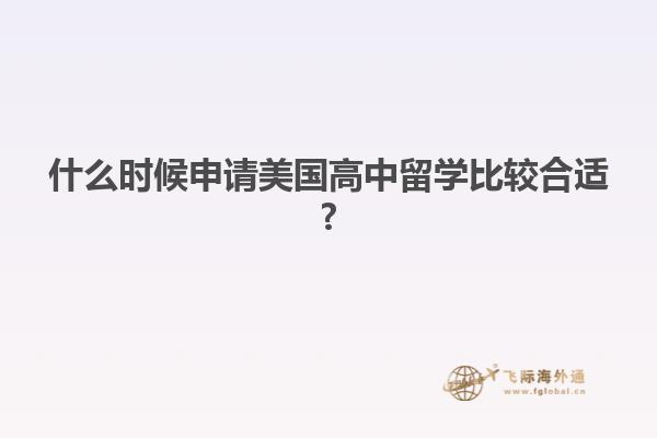 图书馆