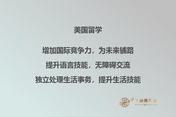图书馆