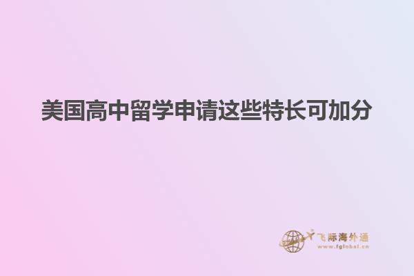 手机