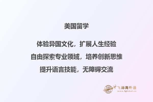 电脑