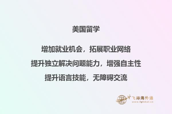 手机