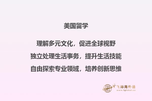 电脑