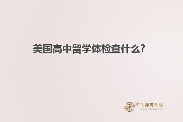书本