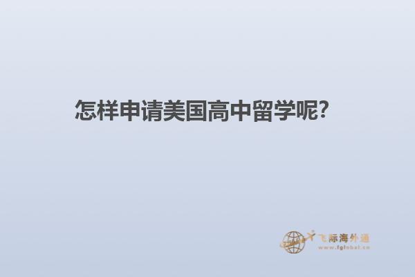 图书馆看书