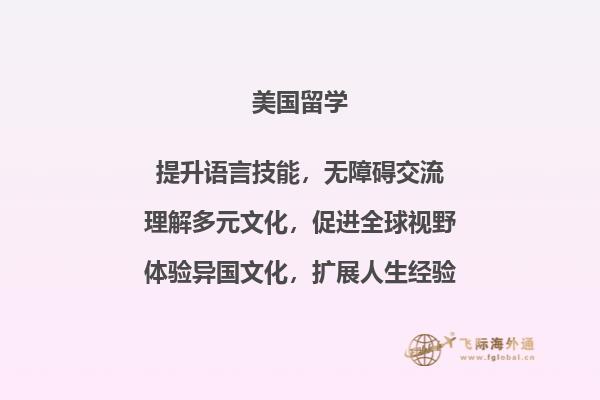 书房