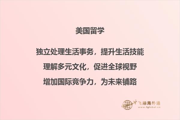 书本