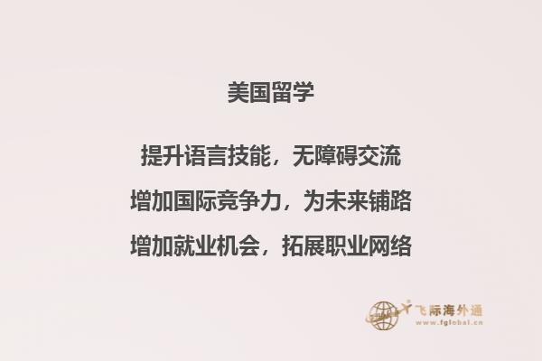 电脑
